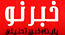 khabarnewlogo