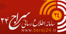 seraj24logo